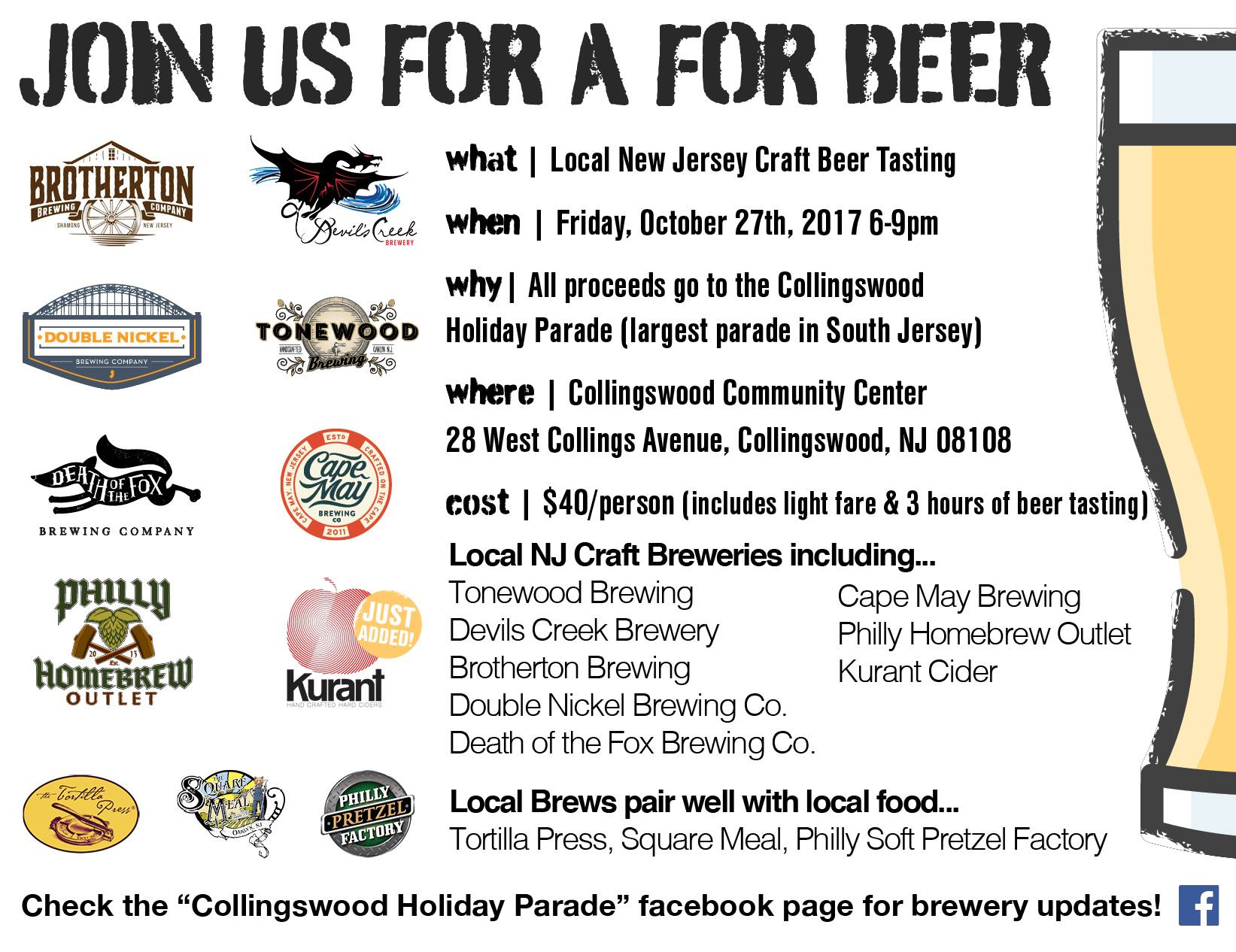 craft beer tasking fundraiser flyer